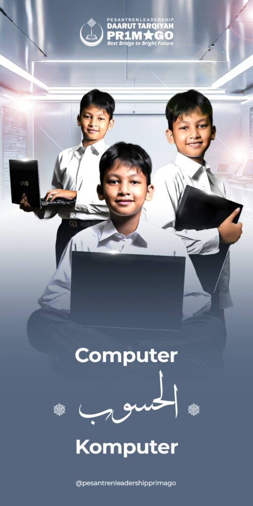 Pondok Pesantren Modern yang Boleh Bawa HP di Depok Jawa Barat (7)